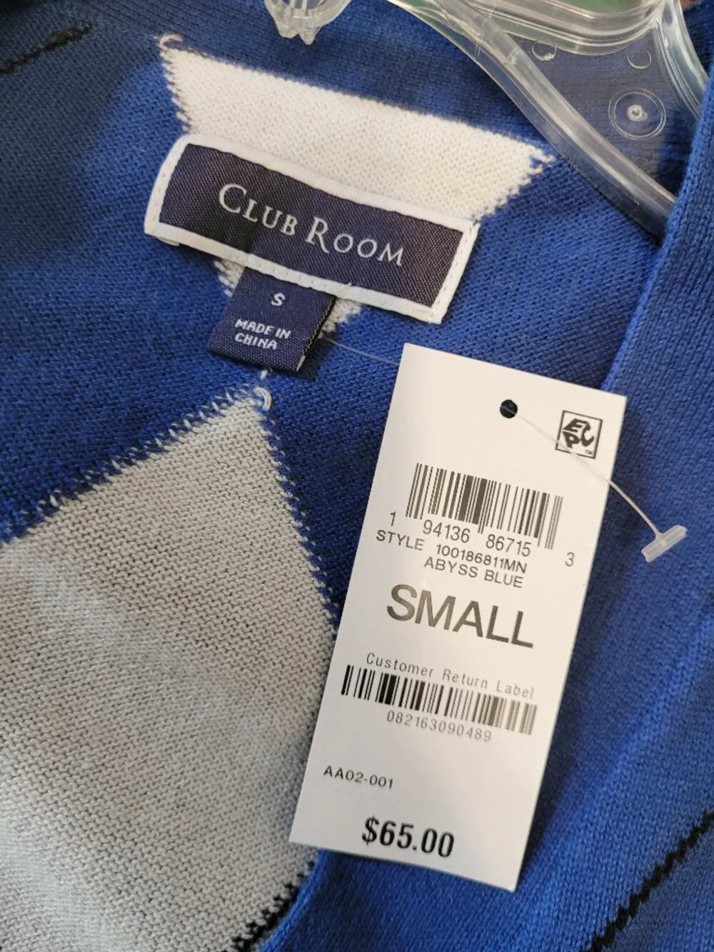 Club Room Argyle Collegiate Cotton Cardigan